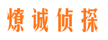 岳阳外遇调查取证